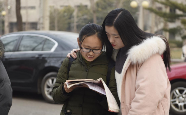 过了复试线就能复试吗