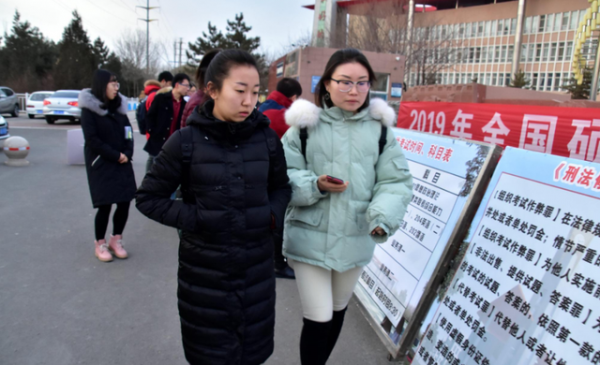 过了复试线就能复试吗