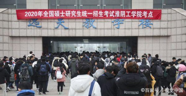 过了复试线就能复试吗