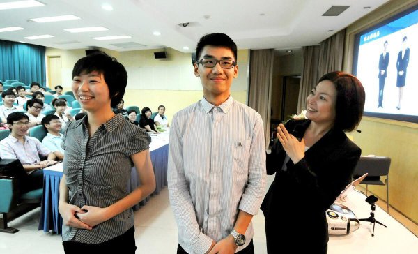 体制内工作是什么意思