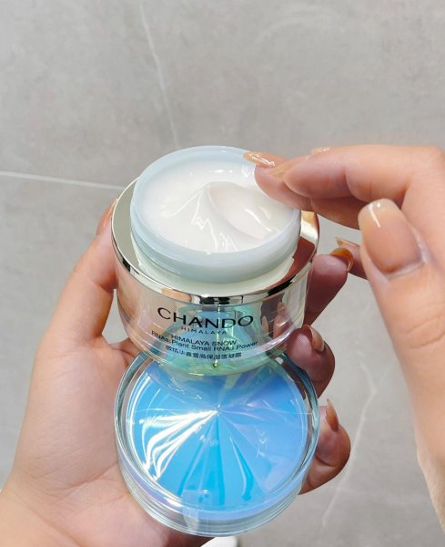 自然堂高端最贵的是哪款