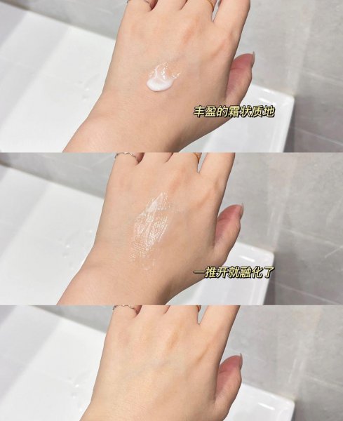 自然堂高端最贵的是哪款