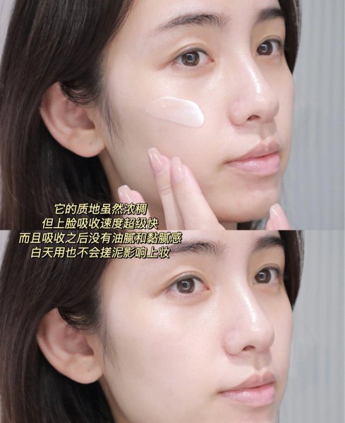 自然堂高端最贵的是哪款