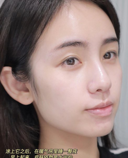 自然堂高端最贵的是哪款