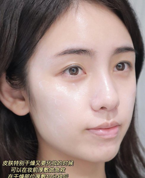 自然堂高端最贵的是哪款