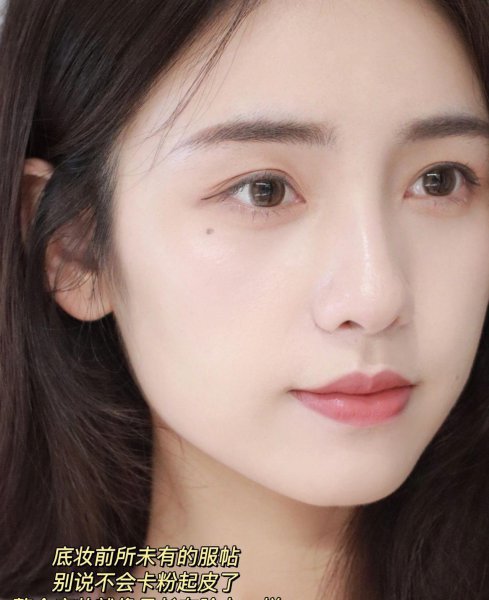 自然堂高端最贵的是哪款