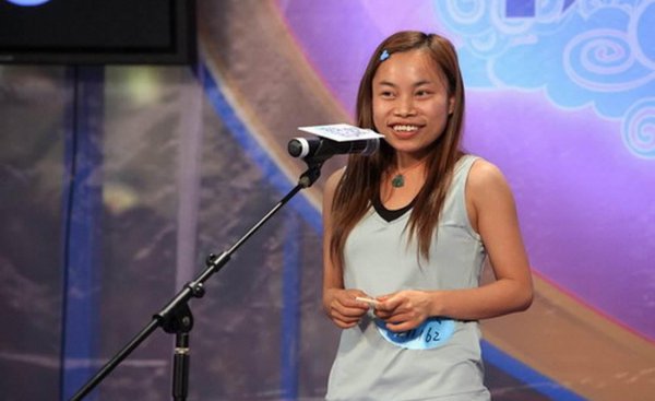 凤姐个人信息介绍