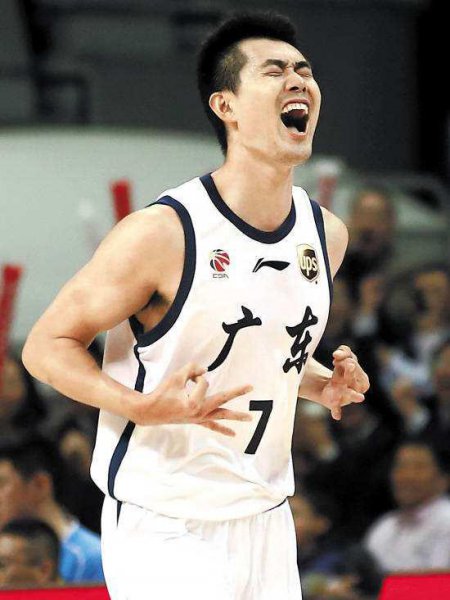 王仕鹏个人资料简介