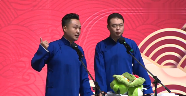 德云社李菁回来了吗