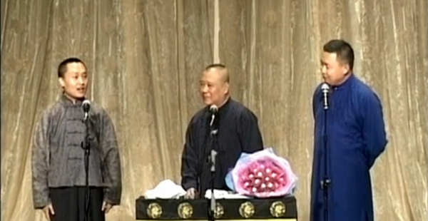 德云社李菁回来了吗