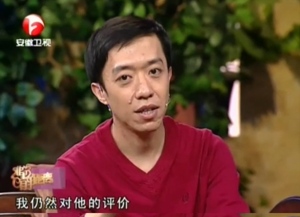 德云社李菁回来了吗