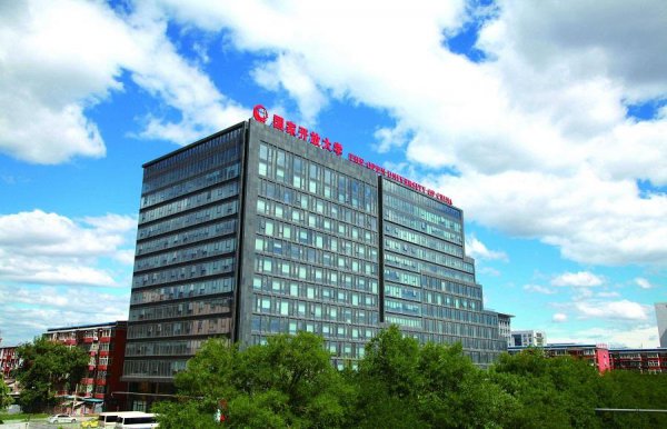 开放大学是什么学校