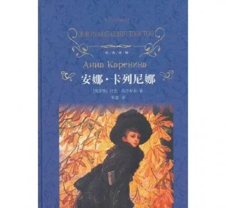 董卿推荐女人必看的三本书 董卿推荐的这几本书你都看过吗