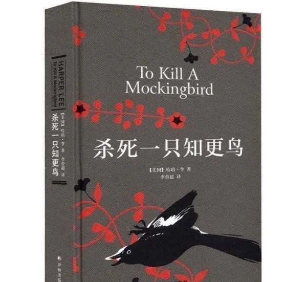 董卿推荐女人必看的三本书