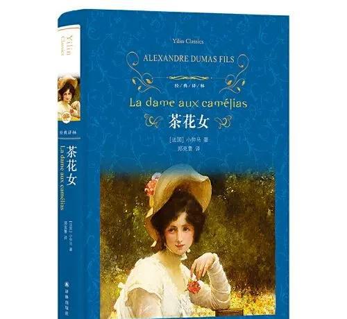 董卿推荐女人必看的三本书