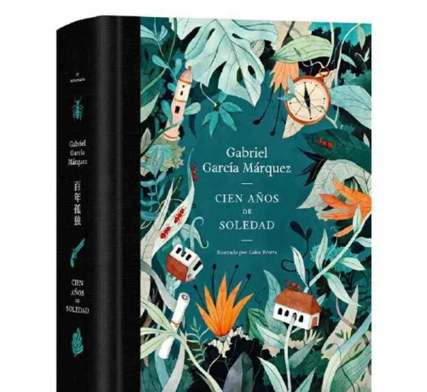 董卿推荐女人必看的三本书