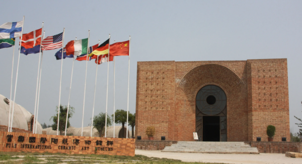 富平旅游必去景点攻略