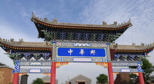 富平旅游必去景点攻略