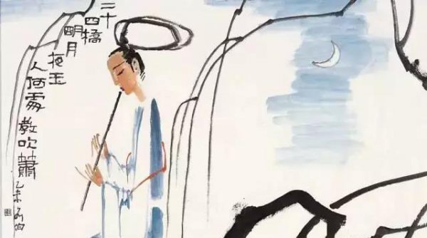 十首最唯美的箫曲介绍