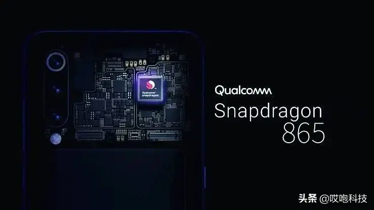 旗舰机是什么意思