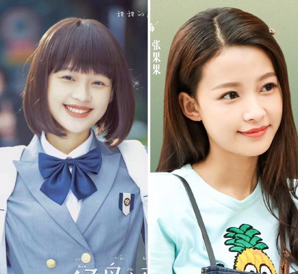 李沁和孙怡的对比照