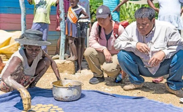 世界第一穷国家是哪里