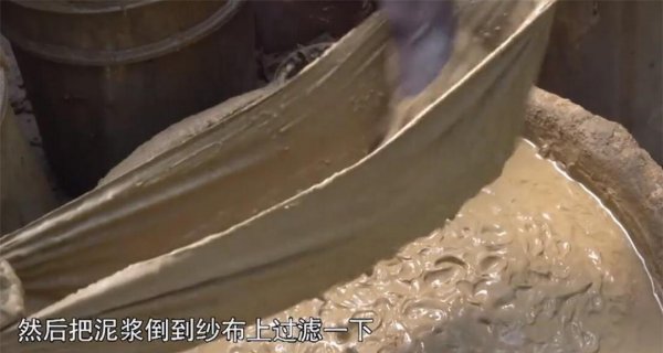 世界第一穷国家是哪里