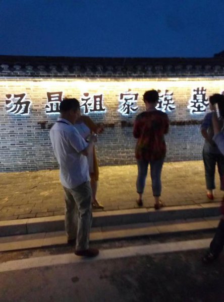 临川县是哪个省的城市