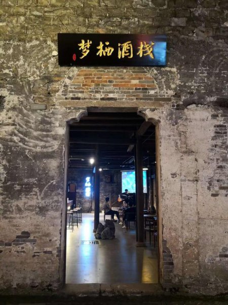 临川县是哪个省的城市