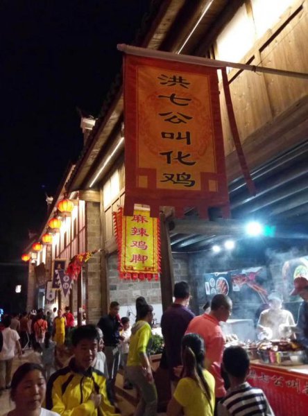 临川县是哪个省的城市