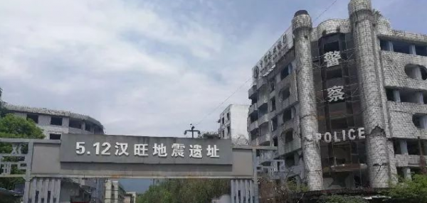 绵竹哪里好耍的地方