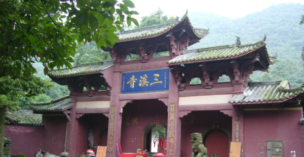 绵竹哪里好耍的地方