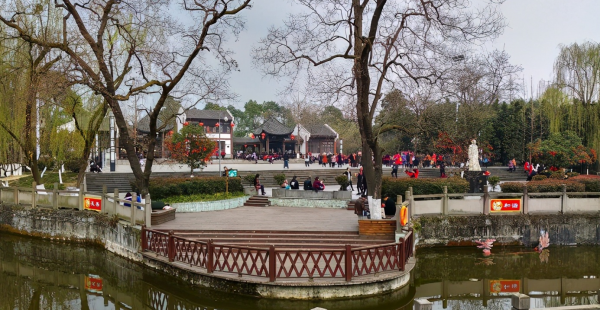 绵竹哪里好耍的地方