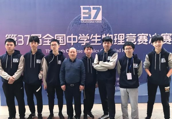 湖南高中学校排行榜2022