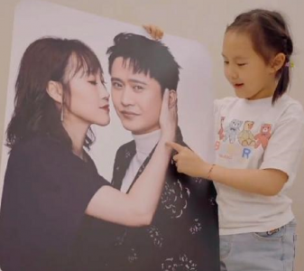 杨帆的妻子简历介绍 杨帆妻子李枫到底有什么魅力