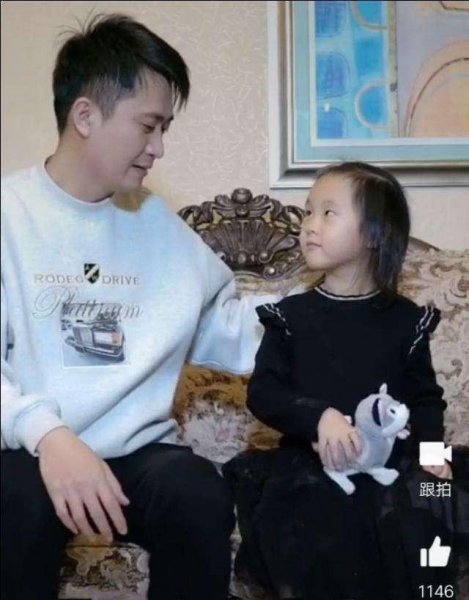 杨帆的妻子简历介绍