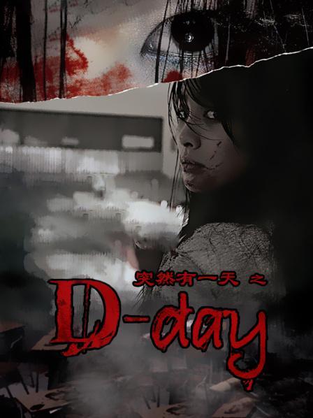 韩国恐怖电影推荐