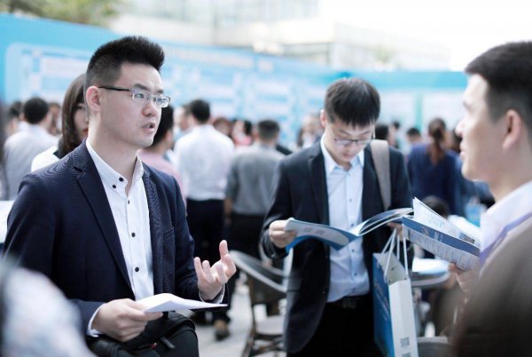 选调生的报名条件有哪些