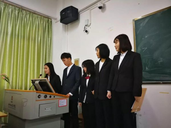 选调生的报名条件有哪些