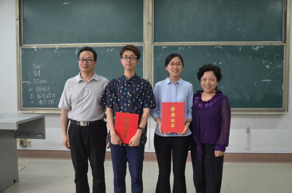 选调生的报名条件有哪些