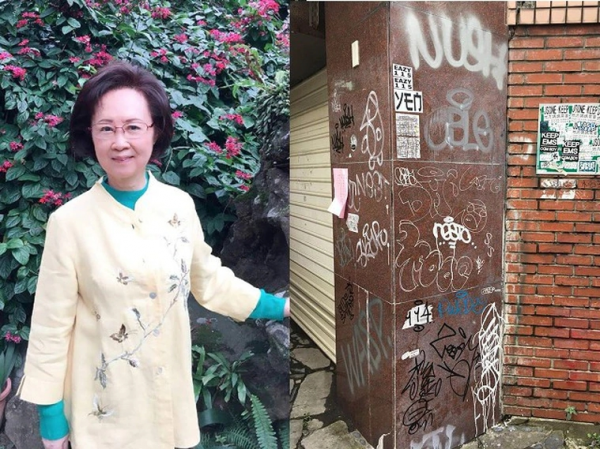 现在琼瑶还在世吗