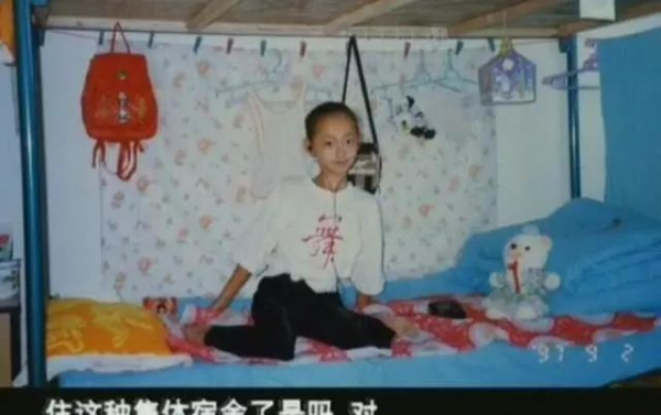 张嘉倪老公买超家庭背景介绍