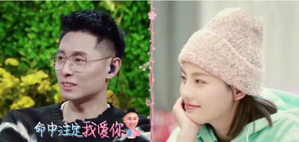 张嘉倪老公买超家庭背景介绍