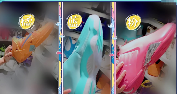 张嘉倪老公买超家庭背景介绍