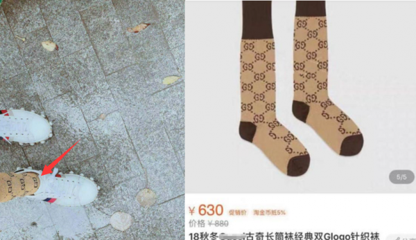 张嘉倪老公买超家庭背景介绍