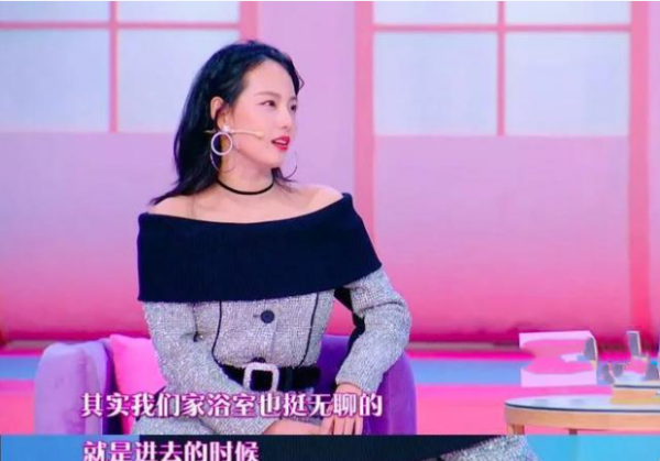 张嘉倪老公买超家庭背景介绍