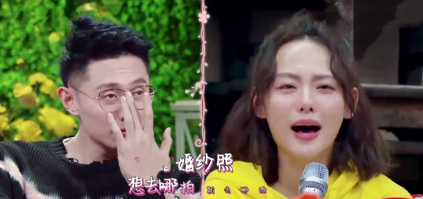 张嘉倪老公买超家庭背景介绍