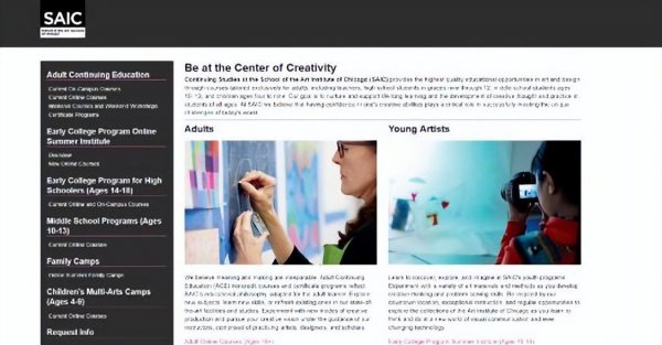 服装设计留学去哪个国家好