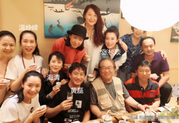 温峥嵘个人资料简介