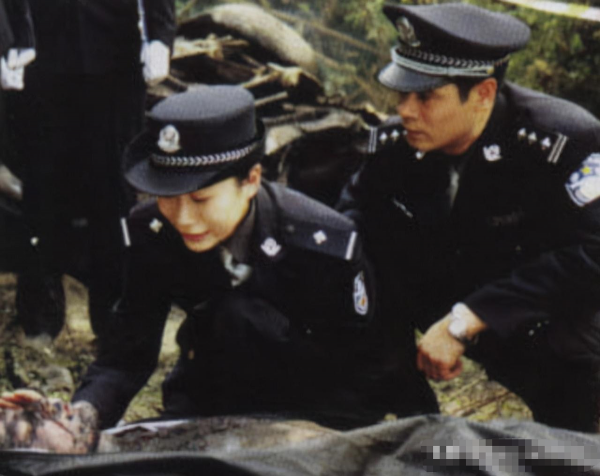 温峥嵘个人资料简介